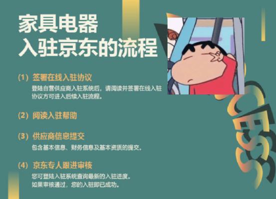 现在开服装店大概需要多少钱（我想开个服装店需要多少钱）