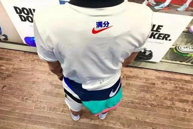 高考穿啥颜色的衣服吉利（属猴的考试穿什么颜色的衣服好）