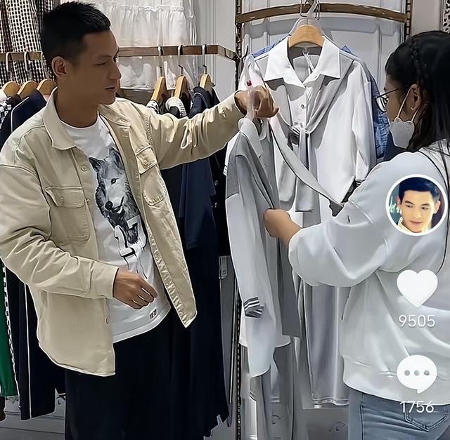 男扮女装的穿衣教程动漫普通话（男扮女装的动漫）