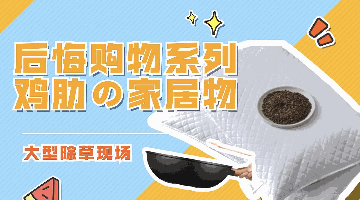 罗蒙和海澜之家哪个品牌好（培罗蒙和海澜之家哪个好）
