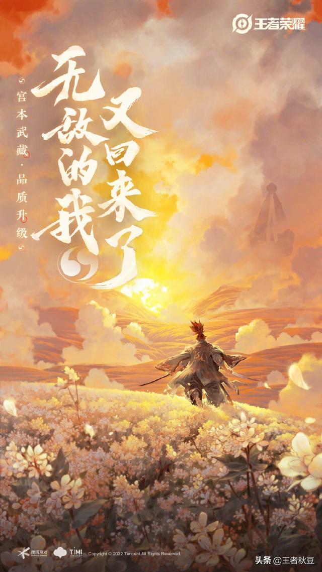 武士服装图片（日本武士服图片）