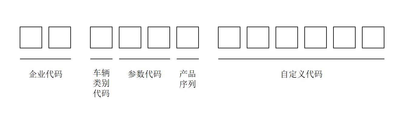 361货号查询网站（鞋子货号查询网站）