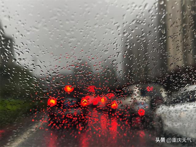 重庆今年冬天冷吗2021（重庆最冷时候冬天多少度）