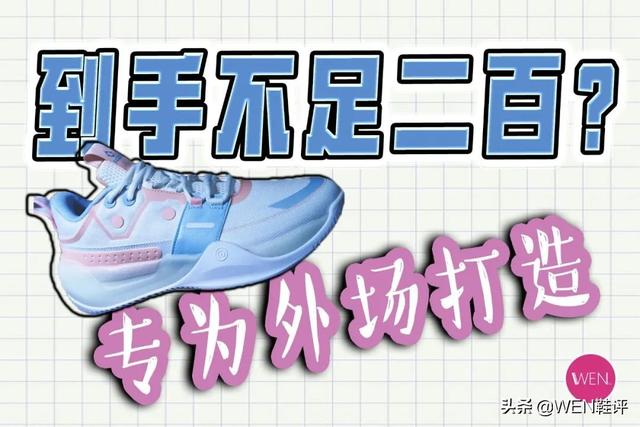 什么鞋子质量好耐穿女（什么鞋子质量好耐穿不臭）