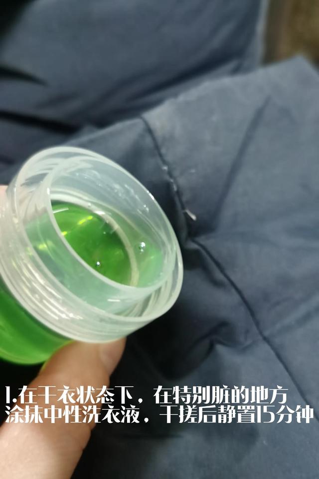 阿迪达斯羽绒服怎么洗_（阿迪达斯羽绒服需要干洗吗）