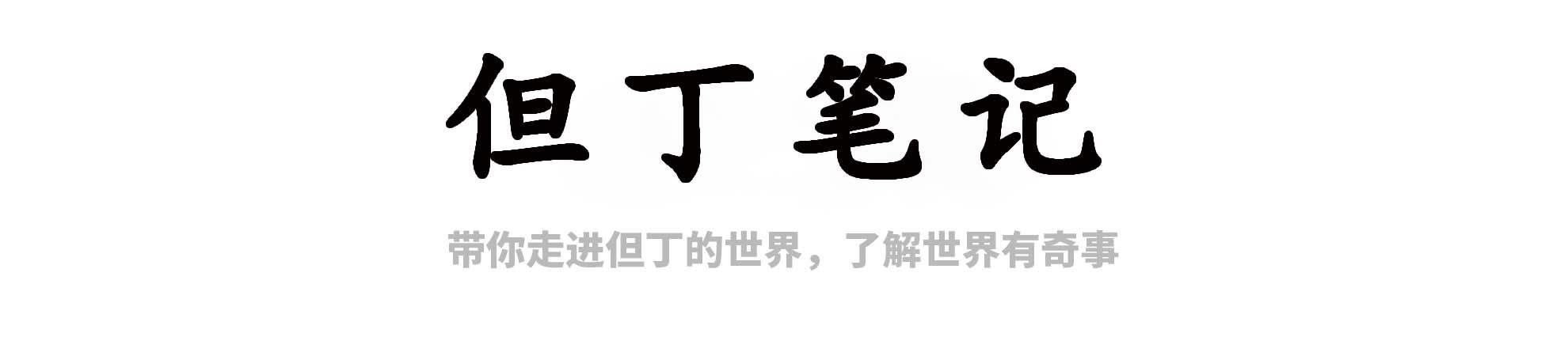 怎么让牛仔裤缩水变紧（让牛仔裤缩水的方法）