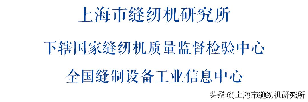 缝纫工一个月工资多少（缝纫工月薪9000左右）