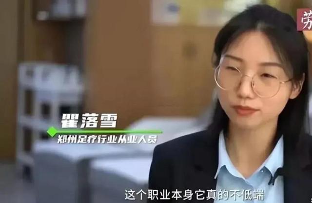 脚破皮了穿袜子（穿袜子脚烂了脱皮）