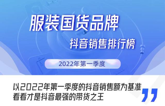 罗蒙和海澜之家哪个品牌好（罗蒙与海澜之家哪个好）