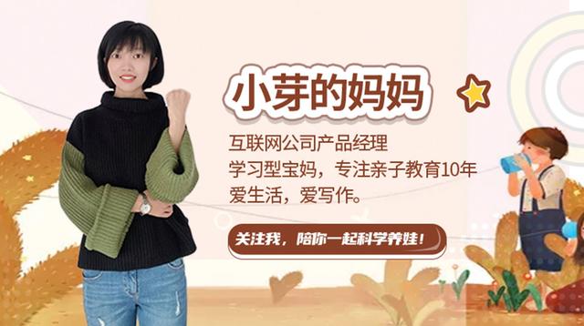 五岁左右穿多大衣服（5岁半穿多大衣服合适）