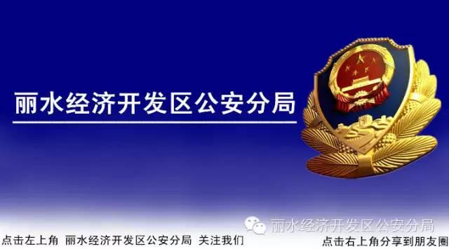 百丽登录系统（百丽系统统一登录平台）