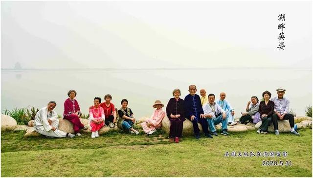 太极服装最新款式女士夏季武印象（太极服装最新款式女士夏季奶白色）