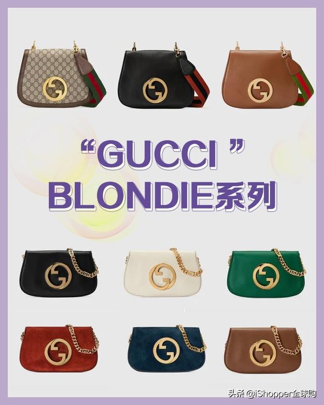 gucci官网旗舰店女包图片及价格（gucci官网旗舰店女包）