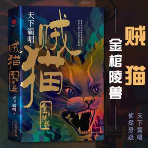 古代的捕头相当于现在什么官（明朝捕头相当于现在什么官）