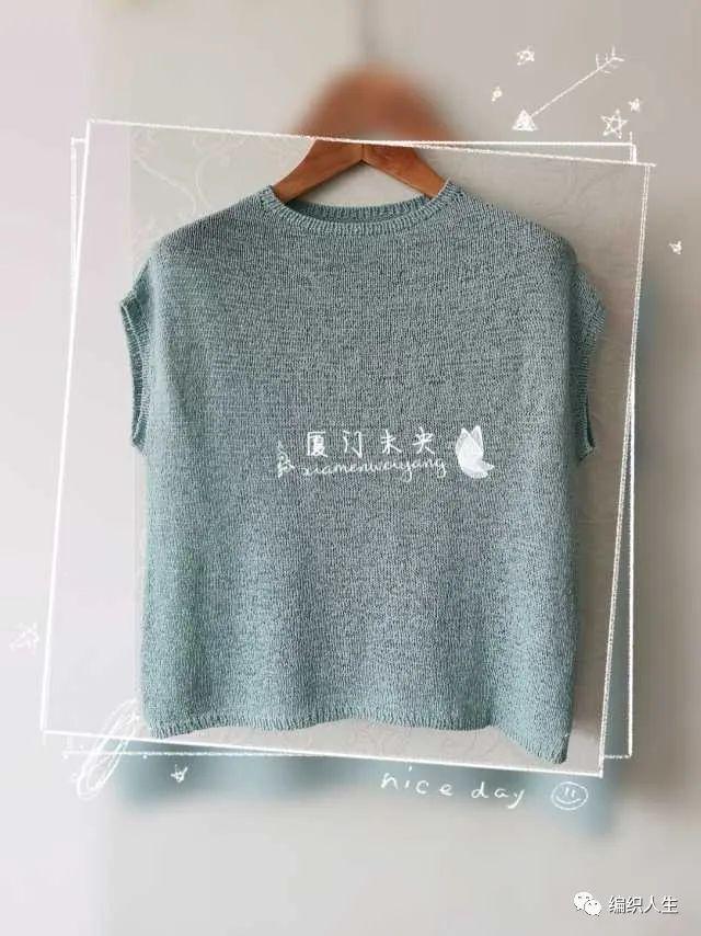 淘宝毛衣哪家好（淘宝哪家店铺毛衣质量好）