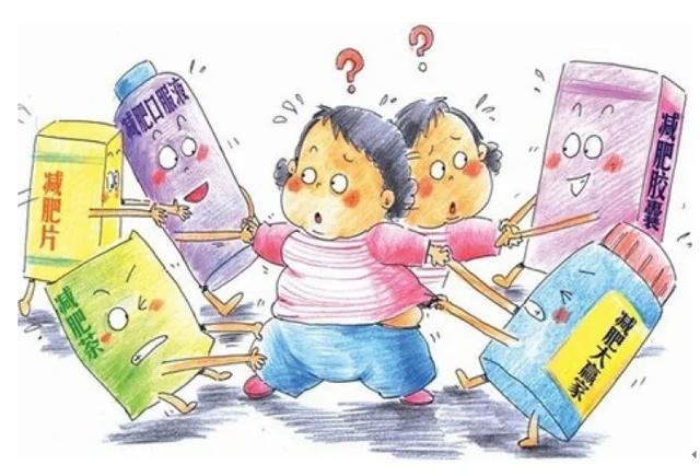 碧生源减肥茶哪款减肥效果好（碧生源减肥茶哪一款最好_）