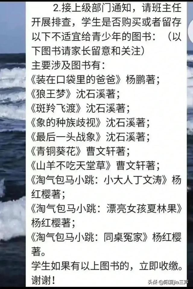 毒物app东西是否正品怎么辨别真假（毒物app东西是否正品下载）