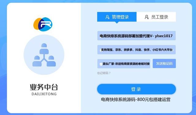 微信热度1万的主播能有多少钱（微信直播1万热度主播收入多少）