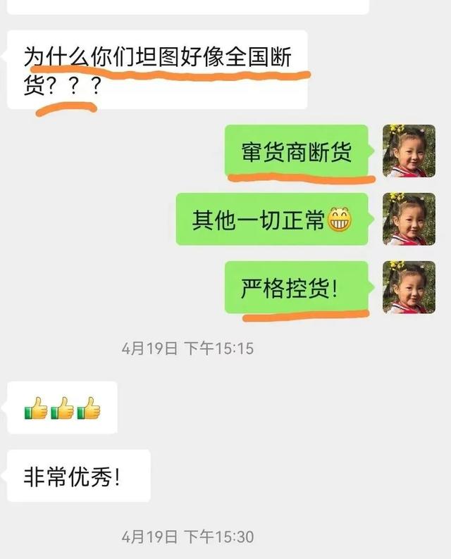 母婴用品代理一手货源一件代发（母婴用品代理一手货源怎么找_）