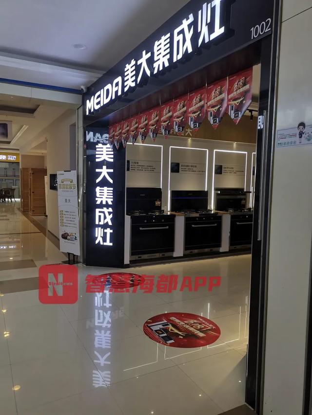 用了增大修复膏后悔了（增大修复膏的功效和作用）