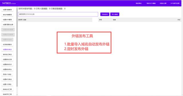 母婴用品代理一手货源免费代理芒部镇有吗（母婴用品代理一手货源免费代理微商）