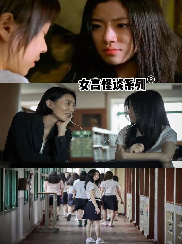 恐怖片排行榜前十名电影豆瓣（恐怖片排行榜前十名豆瓣2020）