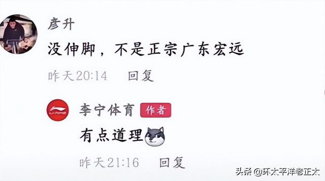 最大的莆田鞋微信（李宁莆田鞋官网app）