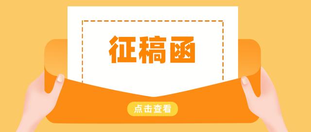 写小短文赚钱的网站（写短篇文章赚钱）