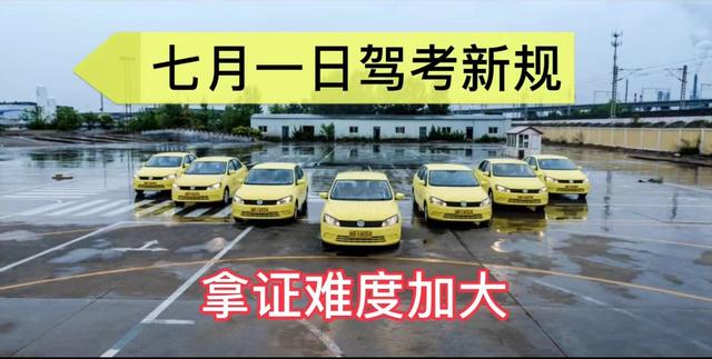 现在学车要多少钱 麻烦详细点（现在学车需要花多少钱,快来看看!）