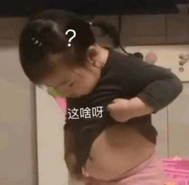 为何吃魔芋反而发胖（魔芋吃了会胖吗_）