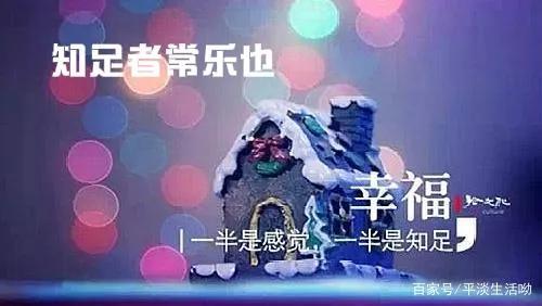 同学聚在一起开心的群名字（大家聚在一起的群名）