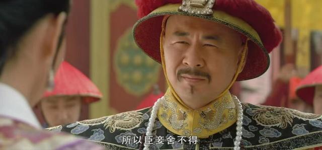 沈眉庄的女儿叫什么名字（沈眉庄女儿名字的由来）