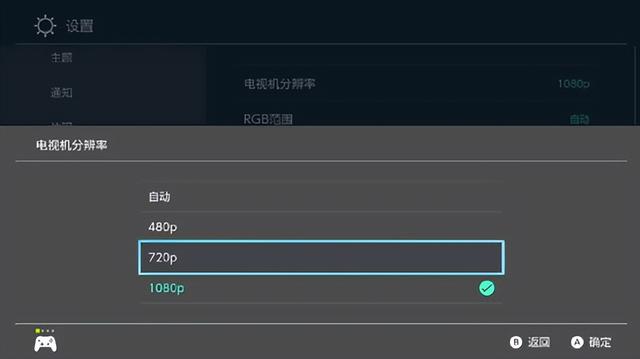 switch国行值得买吗2022（switch国行值得买吗_）