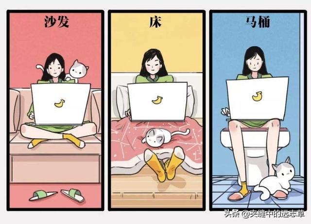 周姐减肥中药包效果怎么样可以拿晒太阳吗（周姐减肥中药包管用吗）