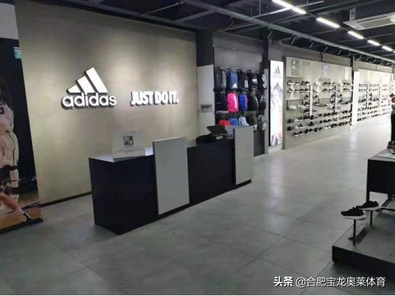 阿迪达斯实体店水深（深圳最大的阿迪达斯店）