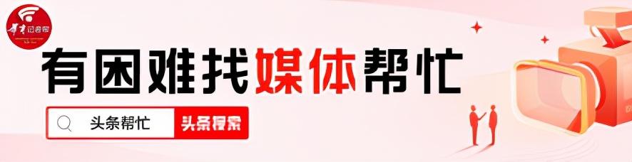 58同城能投诉电话（58同城举报投诉电话）