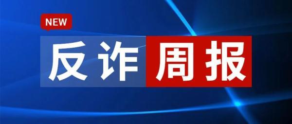 一点赞就删是啥套路,没点赞没有删除（一点赞就删是啥套路也没屏蔽）