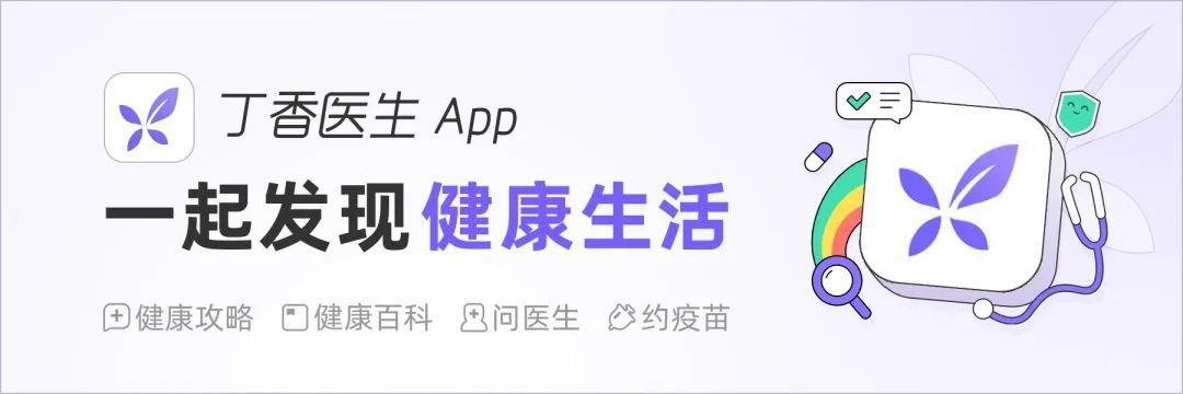 瘦的女孩子是不是水比较少（瘦女的是不是水多）