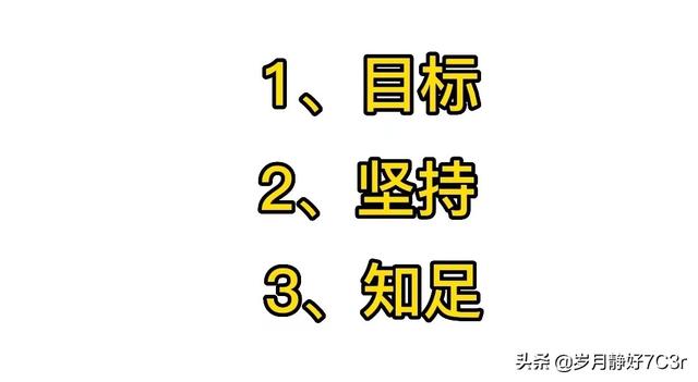 怎样才能挣钱快又多游戏（怎样才能挣钱快又多又轻松）