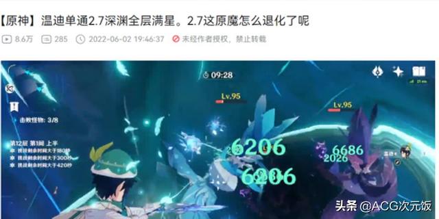艾拉奇文胸（艾拉奇内衣是几线品牌）