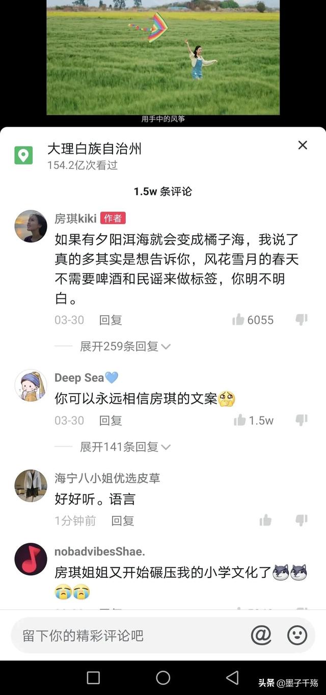 比比赞公司官网（赞比科技有限公司）