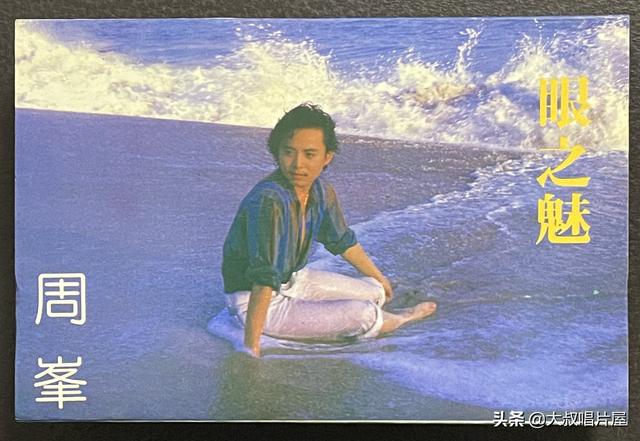 季候风女装加盟条件（季候风女装一般打几折）