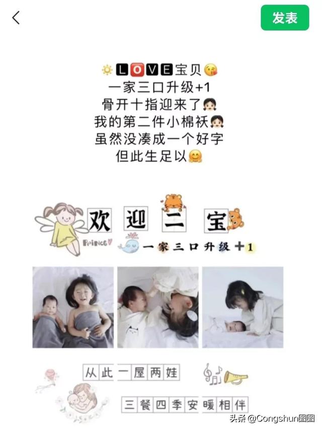 小虎宝儿童装厂家电话（小虎宝儿童装旗舰店）