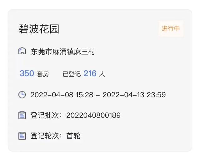 优宿优品app（优宿优品app骗局）