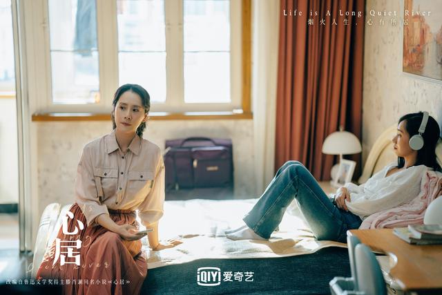 陆心媛图片（陆心媛每个女孩叫什么）
