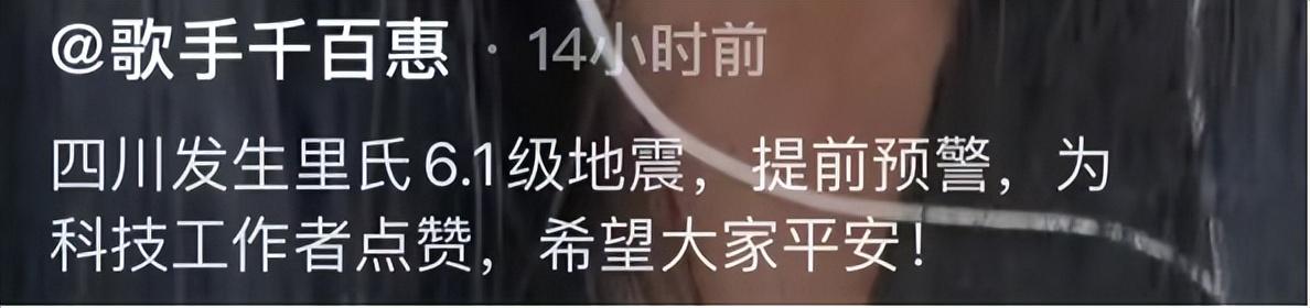 杭州千百惠服饰有限公司（千百惠服饰有限公司招聘）