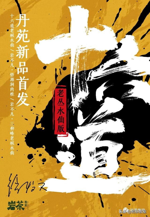 禾苑服饰（之禾服饰官网）