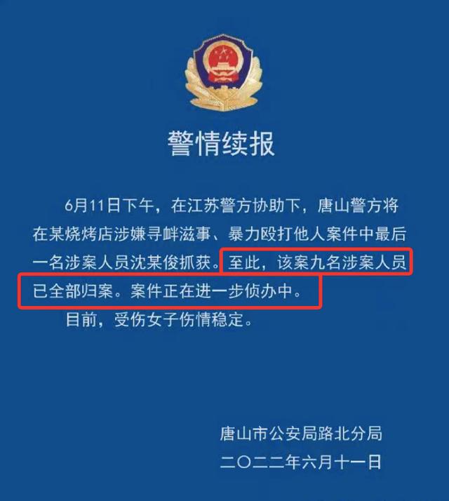 纤莉秀官网（纤莉秀有实体店吗）