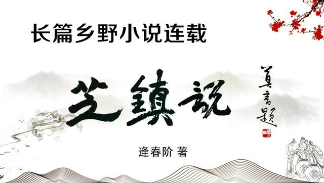 裂帛专卖店（裂帛公司怎么样）