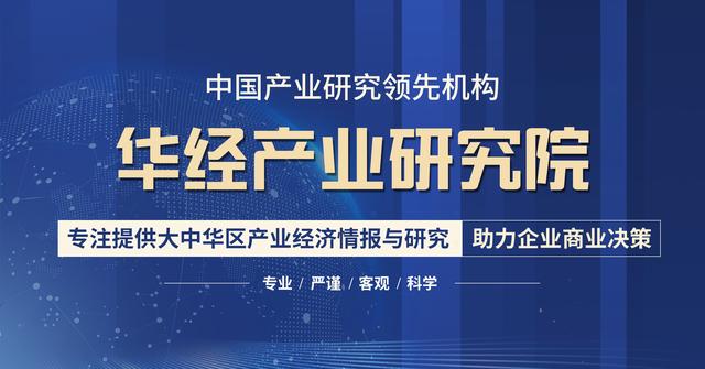 服装行业数据分析报告app（服装行业数据分析报告怎么写）